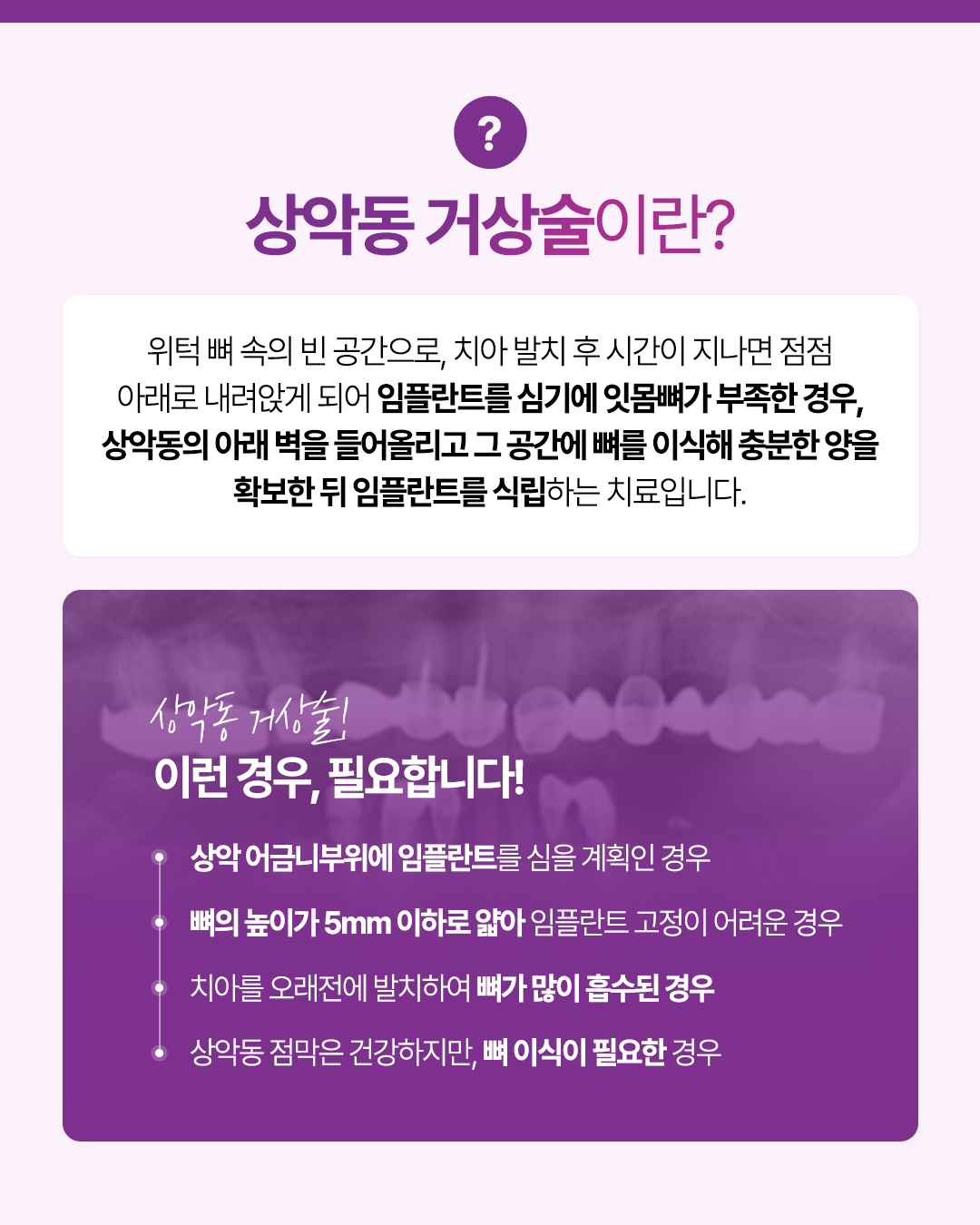 bb991de4612cbc9256d442d5fdc6904e_1751949668_7383.png
