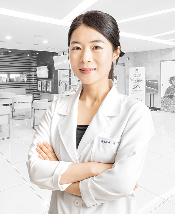 김나희 원장 사진